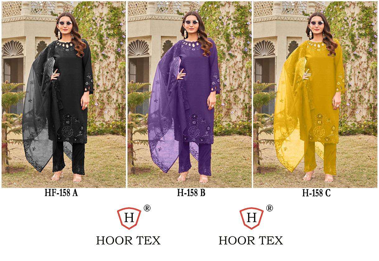 HF-158-Hoor -Tex-Asliwholesale-z-Catalogue